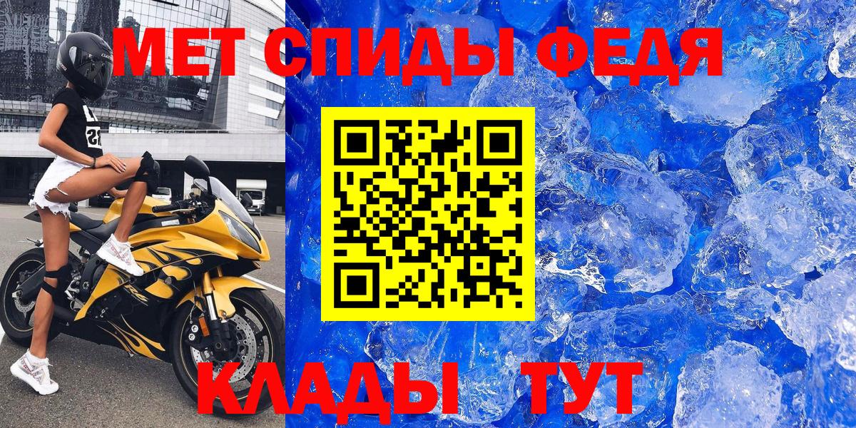 Amphetamine VHQ Шарыпово