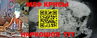 бутират Бузулук