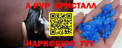 бутират Бузулук