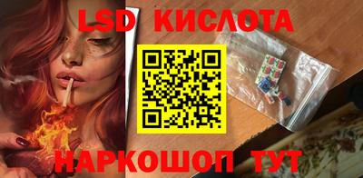 кокаин Бугуруслан