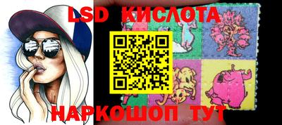 бутират Бузулук