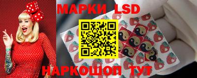 бутират Бузулук