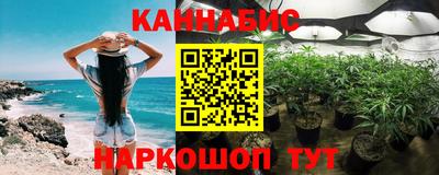 кокаин Бугуруслан