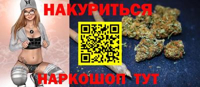 кокаин Бугуруслан