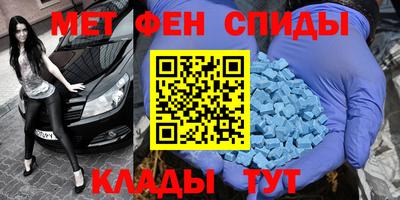 бутират Бузулук